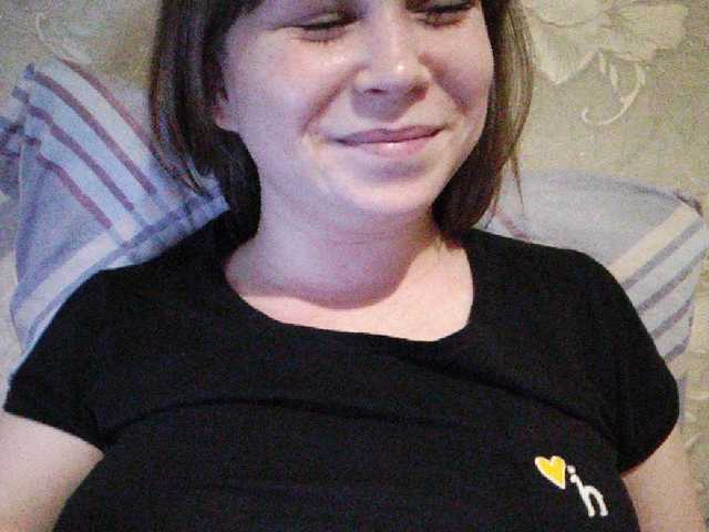 لقطات البث sladdkaya