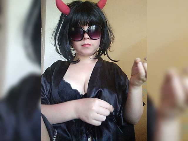 لقطات البث sladdkaya