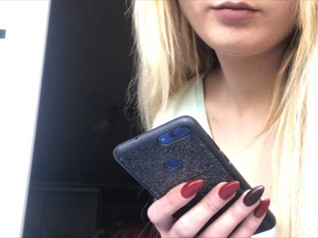 لقطات البث Blue_EyedGirl