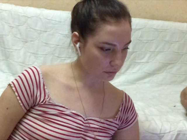 لقطات البث Sladostbbb