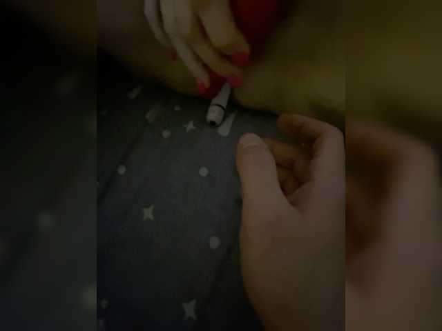 لقطات البث slakedslaked