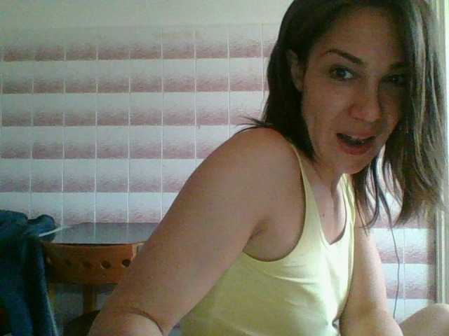 لقطات البث Ginela
