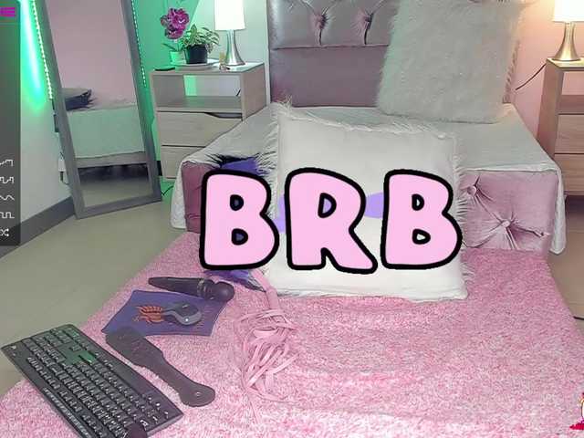 لقطات البث sexirose