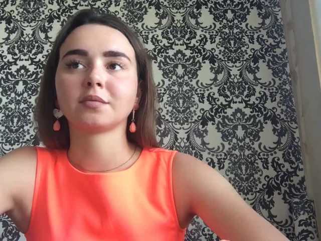 لقطات البث SmilingAlis