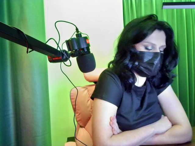 لقطات البث Snowcute