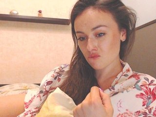 لقطات البث Dikiy_Angel