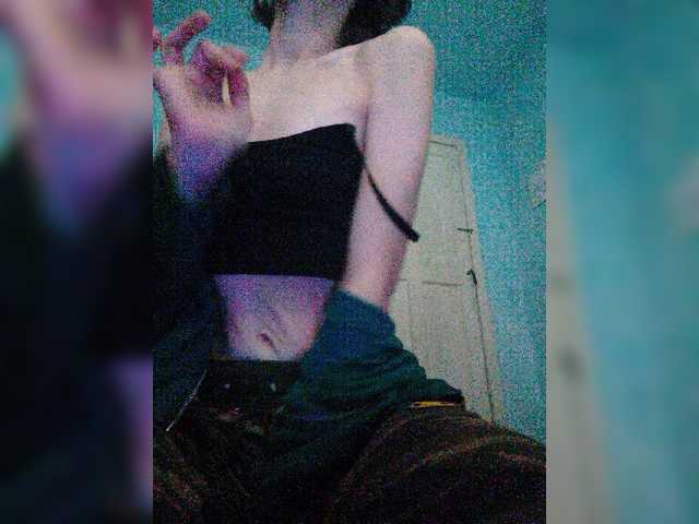 لقطات البث sociopatichka