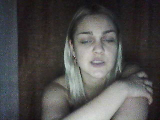 لقطات البث SofeeSweet