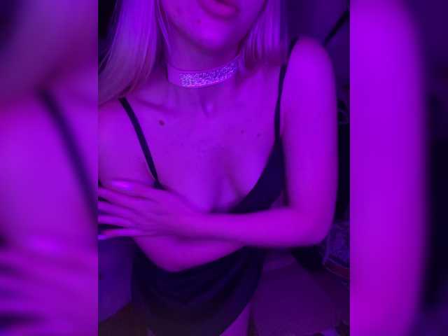 لقطات البث Sofi16