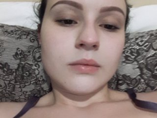 لقطات البث Sofi555666