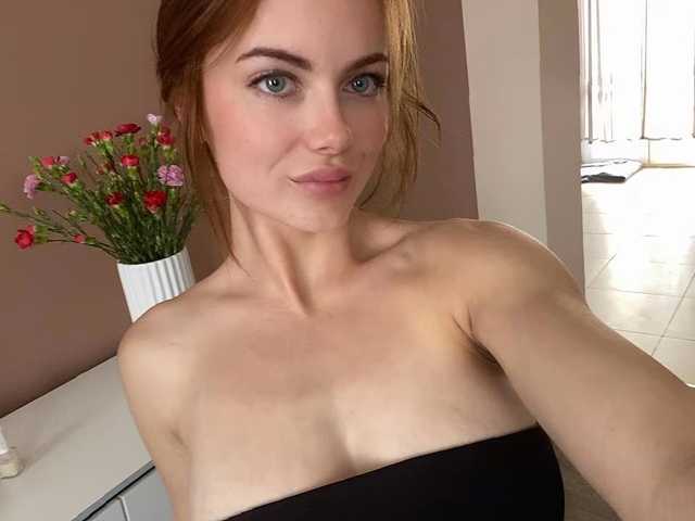 صورة الملف الشخصي SofiaHeart