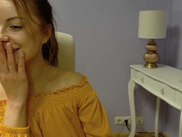 لقطات البث SofiaHeart
