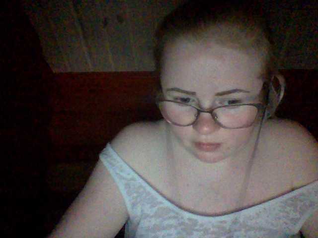 لقطات البث SofiaWilson23