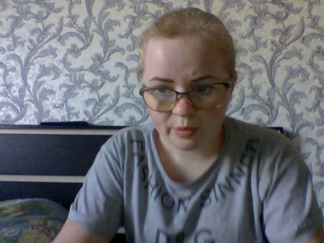 لقطات البث SofiaWilson23