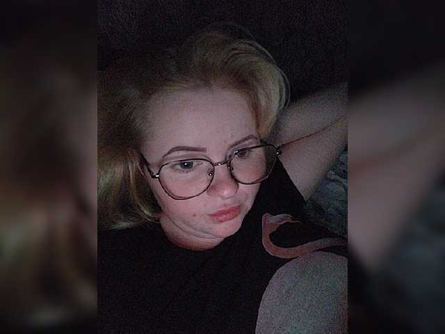 لقطات البث SofiaWilson23