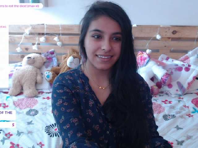 لقطات البث soficute