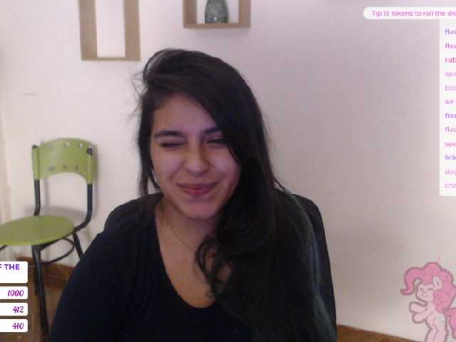 لقطات البث soficute