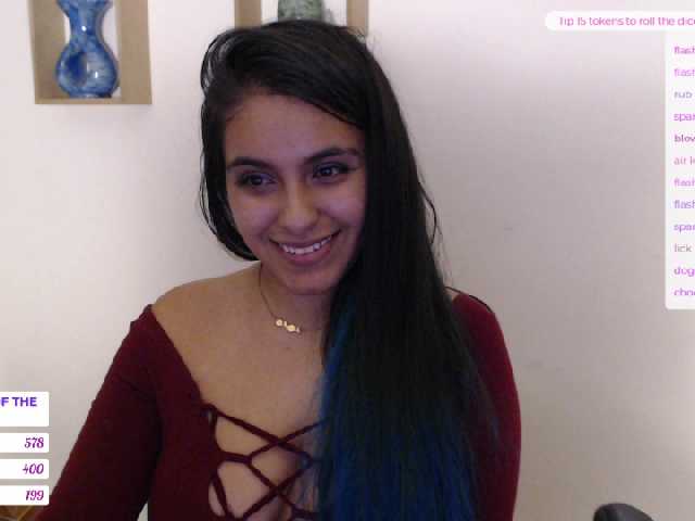 لقطات البث soficute