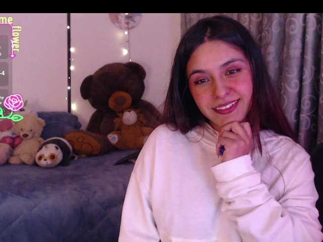 لقطات البث soficute