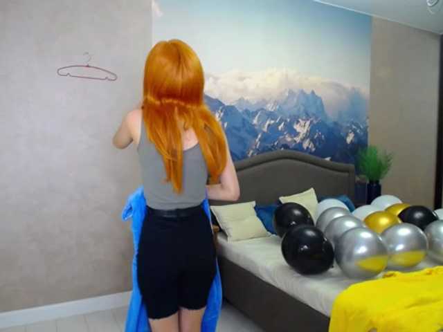 لقطات البث CozyWithMe