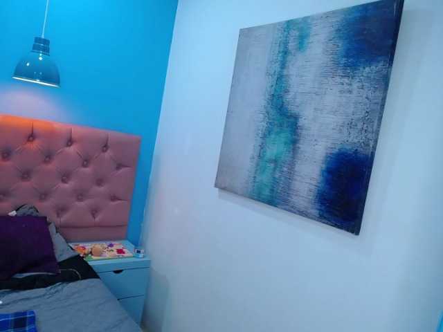 لقطات البث SoftVenus