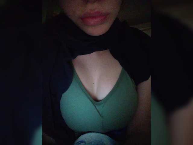 لقطات البث Sofyankaaa