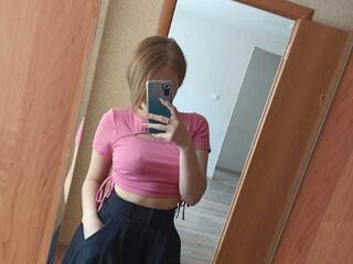 دردشة الفيديو المثيرة solnzelines