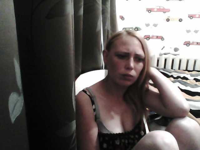 لقطات البث Sona89