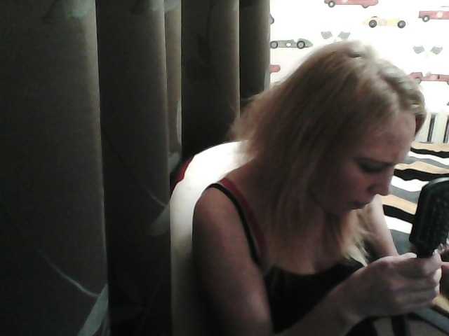 لقطات البث Sona89