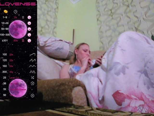 لقطات البث Sona891