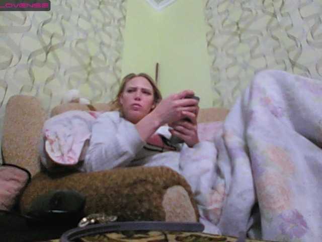 لقطات البث Sona891