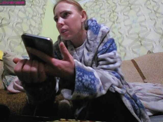 لقطات البث Sona891