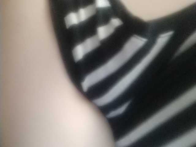 لقطات البث sonataya87