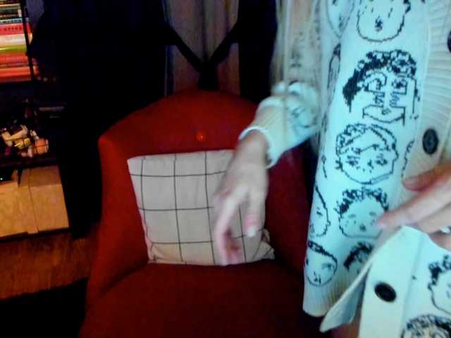 لقطات البث Sonya-Mo