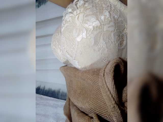 لقطات البث cesarie