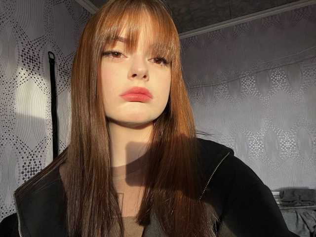 صورة الملف الشخصي Sophie-Flame