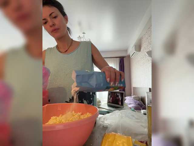لقطات البث SouthAngelica