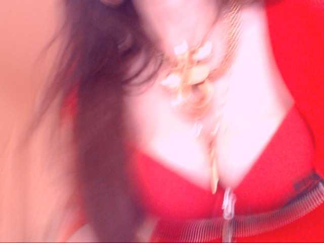 لقطات البث SpecialCerise