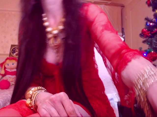 لقطات البث SpecialCerise