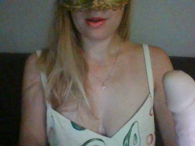 لقطات البث Sposobnaya