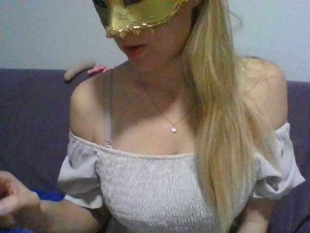 لقطات البث Sposobnaya