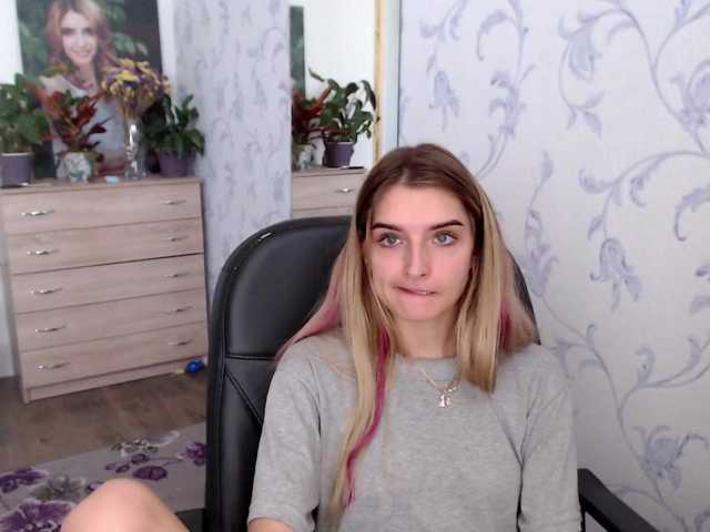 لقطات البث springibabby