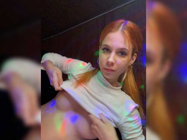 لقطات البث SpringVenera