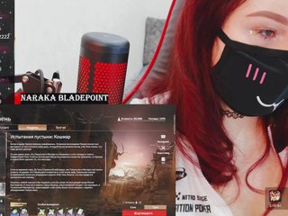 دردشة الفيديو المثيرة NekoTyan