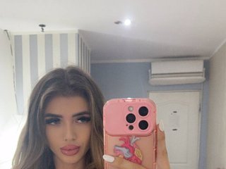 دردشة الفيديو المثيرة StacyLight