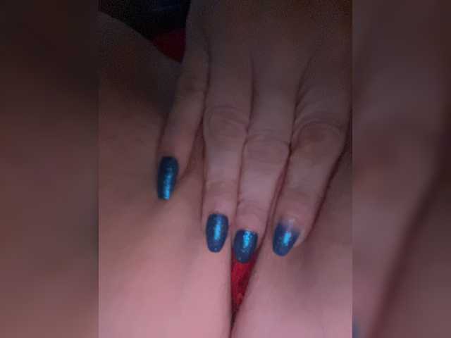 لقطات البث Starfyre