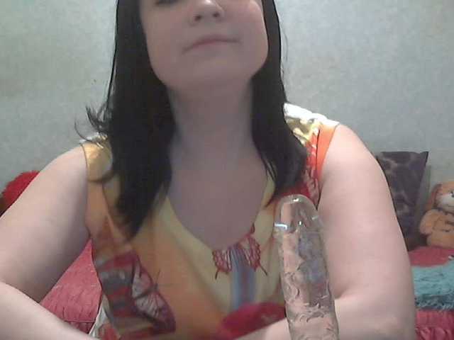 لقطات البث Stasa666