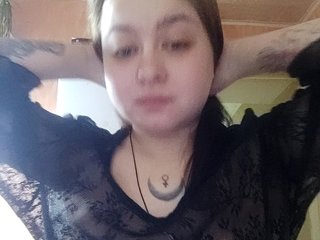 دردشة الفيديو المثيرة Stasiiii