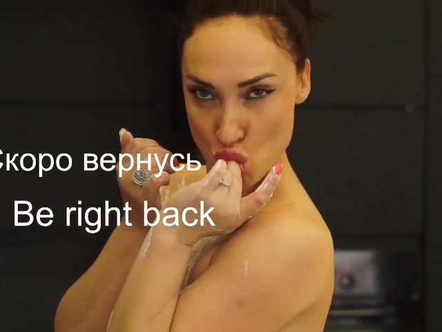 لقطات البث Miss_Stella