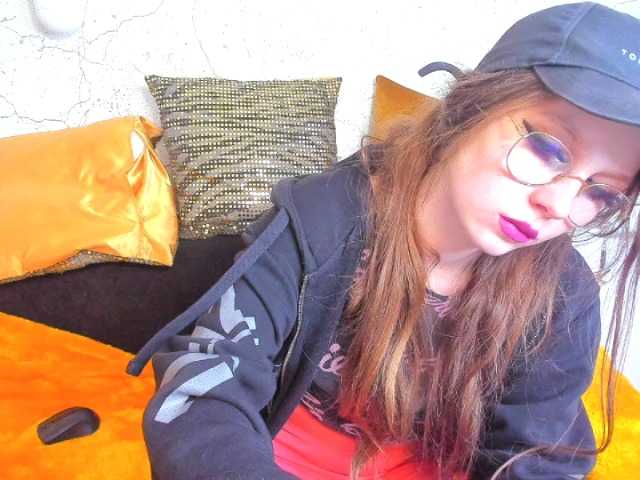 لقطات البث StellaDream